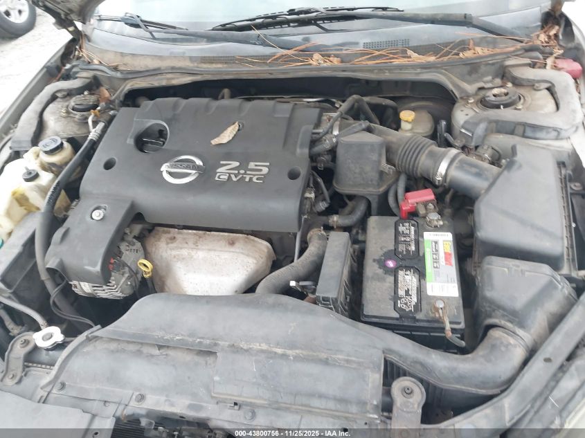 2005 Nissan Altima 2.5 S VIN: 1N4AL11E85C285392 Lot: 43800756