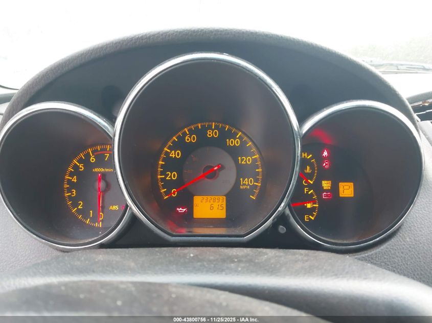 2005 Nissan Altima 2.5 S VIN: 1N4AL11E85C285392 Lot: 43800756