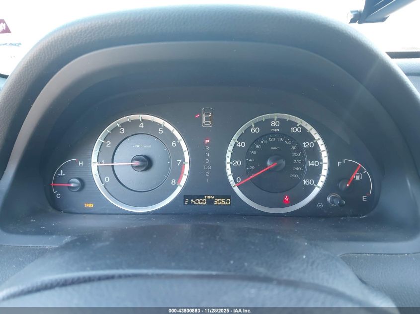 2008 Honda Accord 2.4 Ex VIN: JHMCP26708C035669 Lot: 43800883