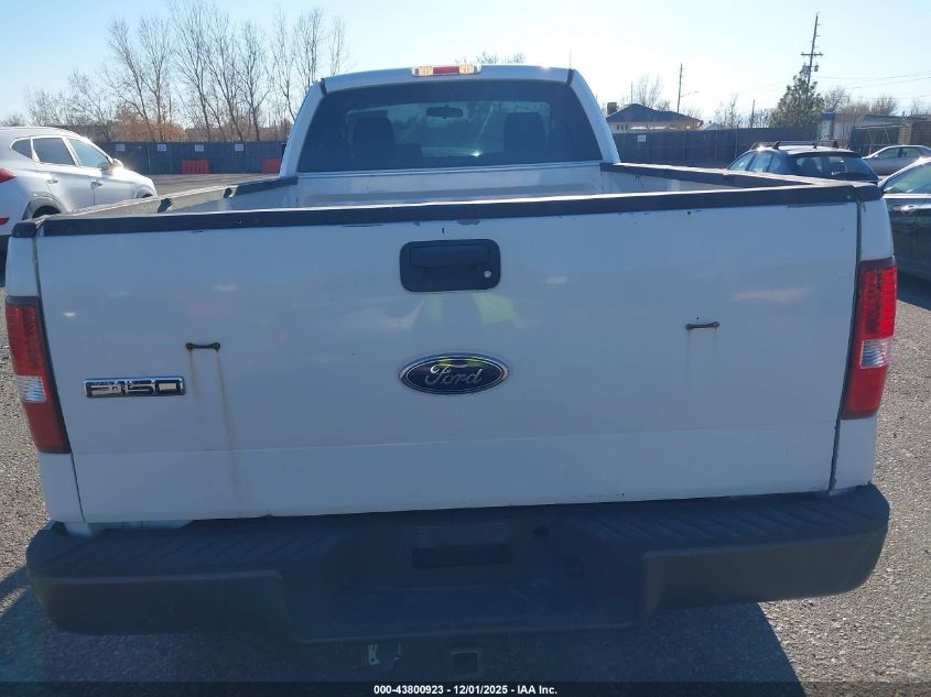 2005 Ford F-150 Stx/Xl/Xlt VIN: 1FTRF14W35NB49667 Lot: 43800923