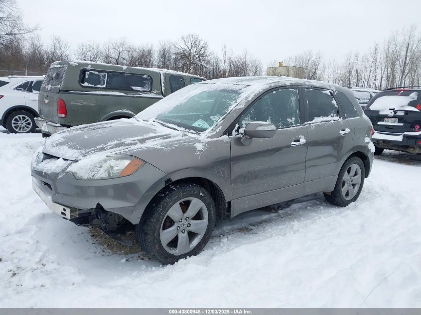 2008 Acura Rdx VIN: 5J8TB18568A006437 Lot: 43800945
