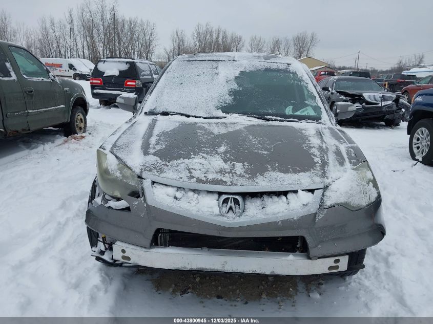 2008 Acura Rdx VIN: 5J8TB18568A006437 Lot: 43800945