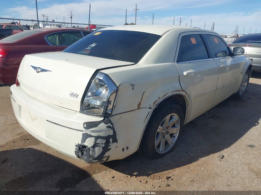 2007 Chrysler 300 VIN: 2C3KA53G77H678086 Lot: 43801071
