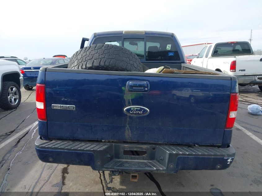 2007 Ford F-150 Fx4/Lariat/Xlt VIN: 1FTPW14V57FA93114 Lot: 43801102