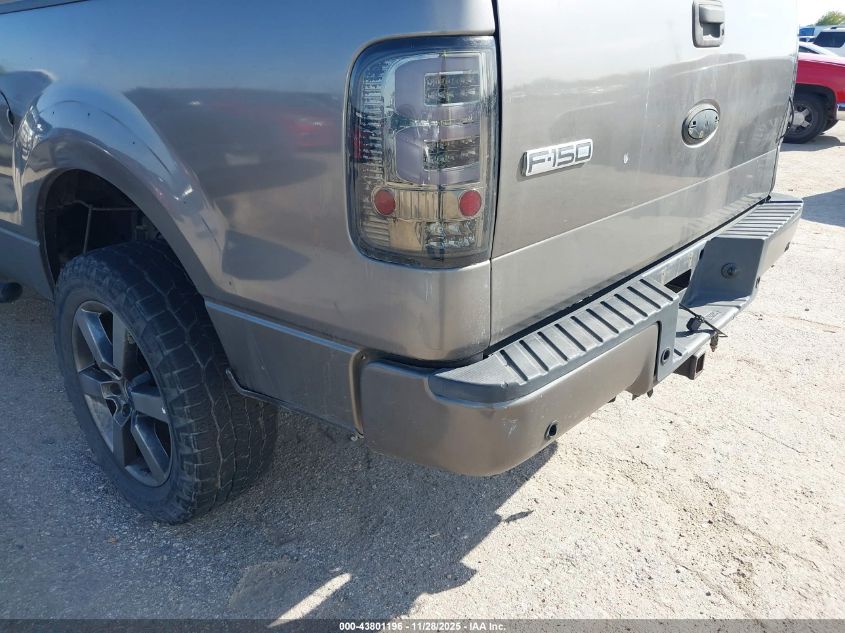 2007 Ford F-150 Fx4/Lariat/Xl/Xlt VIN: 1FTPX14V27FA37676 Lot: 43801196