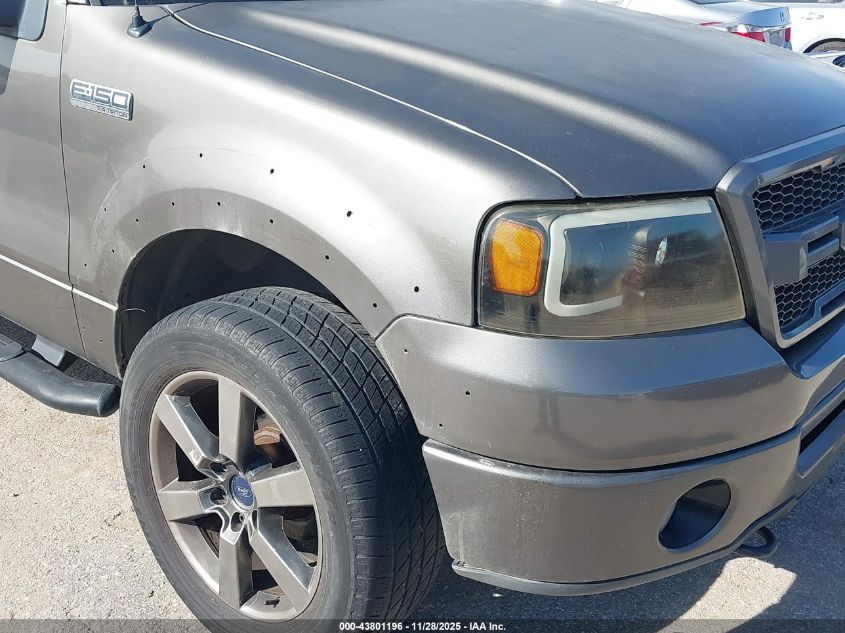 2007 Ford F-150 Fx4/Lariat/Xl/Xlt VIN: 1FTPX14V27FA37676 Lot: 43801196