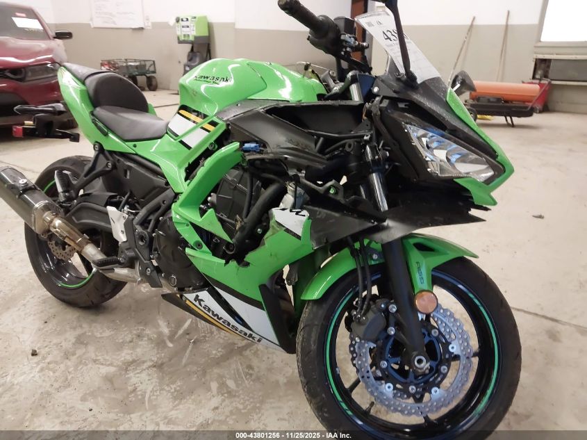 2025 Kawasaki Ex650 P VIN: ML5EXEP19SDAE9442 Lot: 43801256