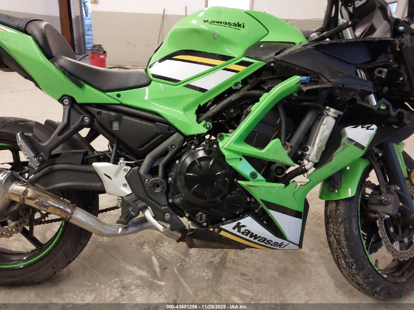 2025 Kawasaki Ex650 P VIN: ML5EXEP19SDAE9442 Lot: 43801256