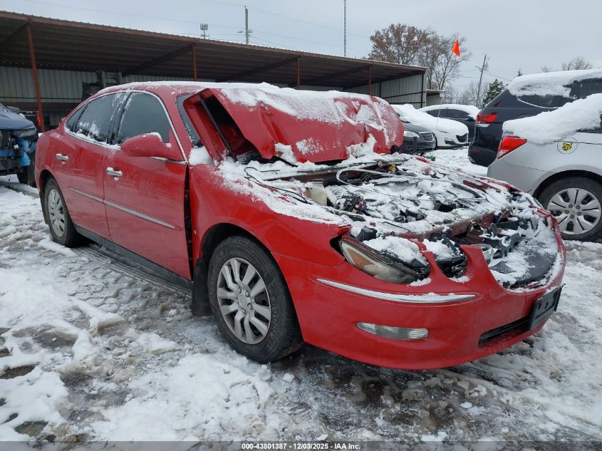 2008 Buick Lacrosse Cx