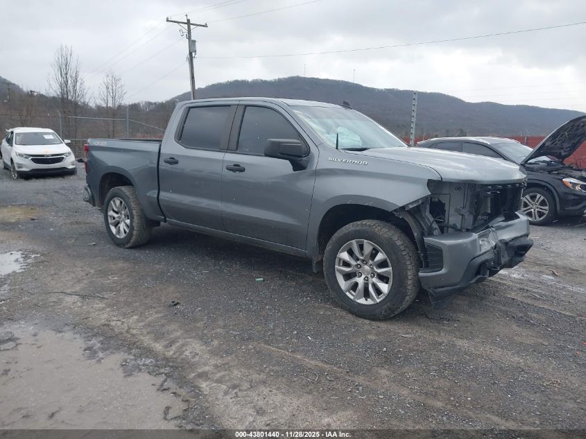 CHEVROLET SILVERADO 1500 4WD SHORT BED CUSTOM