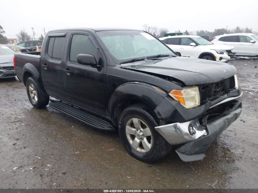 2005 Nissan Frontier