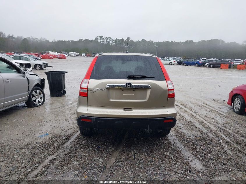 2008 Honda Cr-V Ex-L VIN: 5J6RE38748L001569 Lot: 43801607