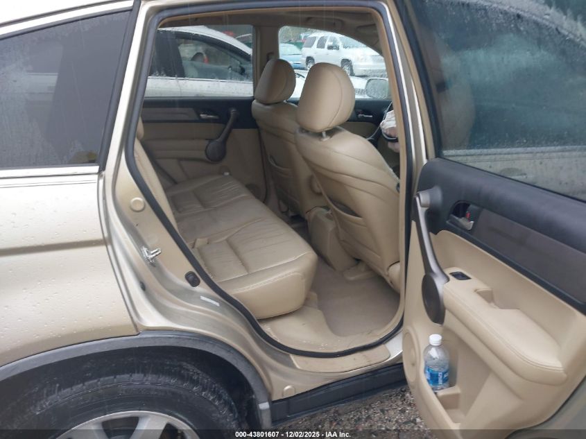 2008 Honda Cr-V Ex-L VIN: 5J6RE38748L001569 Lot: 43801607