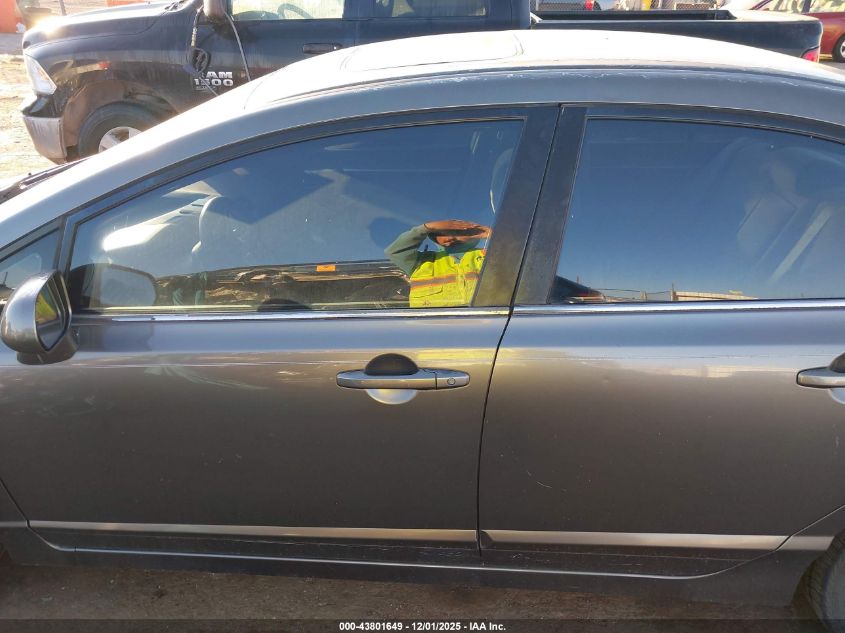 2006 Honda Civic Ex VIN: 1HGFA16896L027622 Lot: 43801649