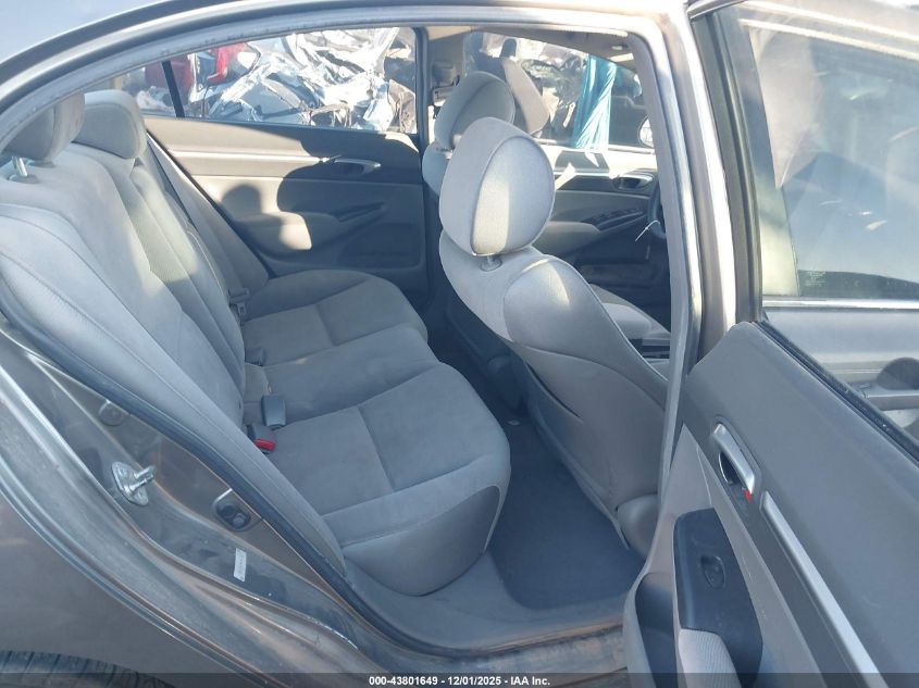 2006 Honda Civic Ex VIN: 1HGFA16896L027622 Lot: 43801649