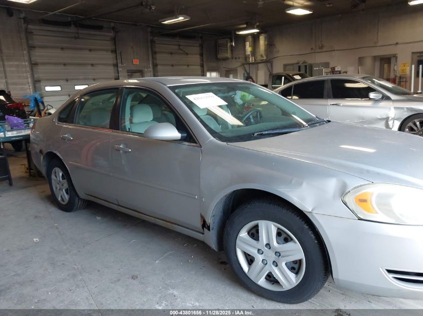 2006 Chevrolet Impala Ls VIN: 2G1WB58K469147873 Lot: 43801656