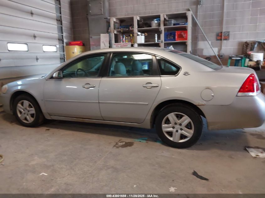 2006 Chevrolet Impala Ls VIN: 2G1WB58K469147873 Lot: 43801656