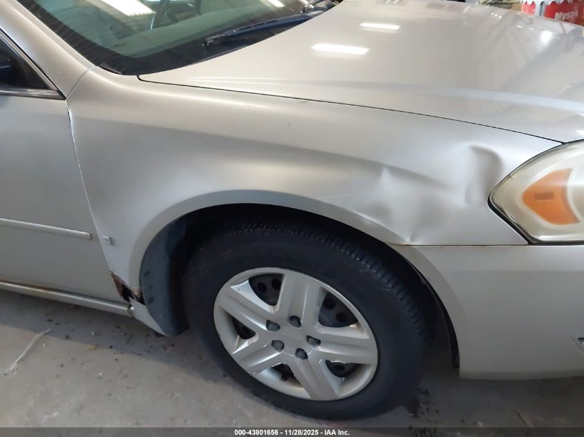 2006 Chevrolet Impala Ls VIN: 2G1WB58K469147873 Lot: 43801656