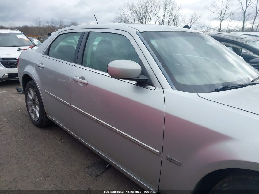 2008 Chrysler 300 Touring VIN: 2C3LA53G78H187250 Lot: 43801942