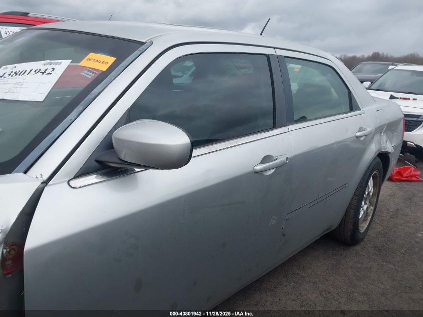 2008 Chrysler 300 Touring VIN: 2C3LA53G78H187250 Lot: 43801942