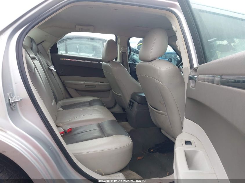 2008 Chrysler 300 Touring VIN: 2C3LA53G78H187250 Lot: 43801942