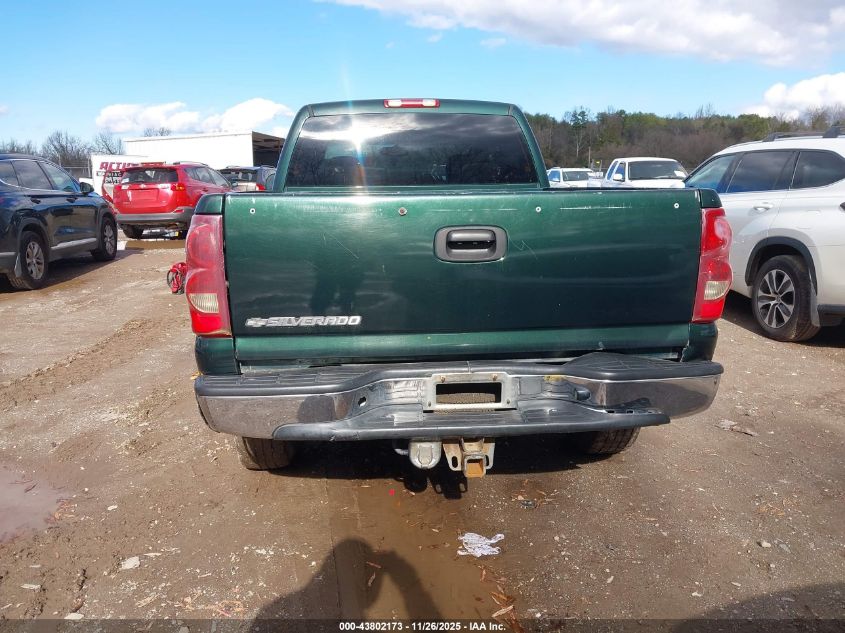 2005 Chevrolet Silverado 1500Hd Ls VIN: 1GCGK13U35F878152 Lot: 43802173