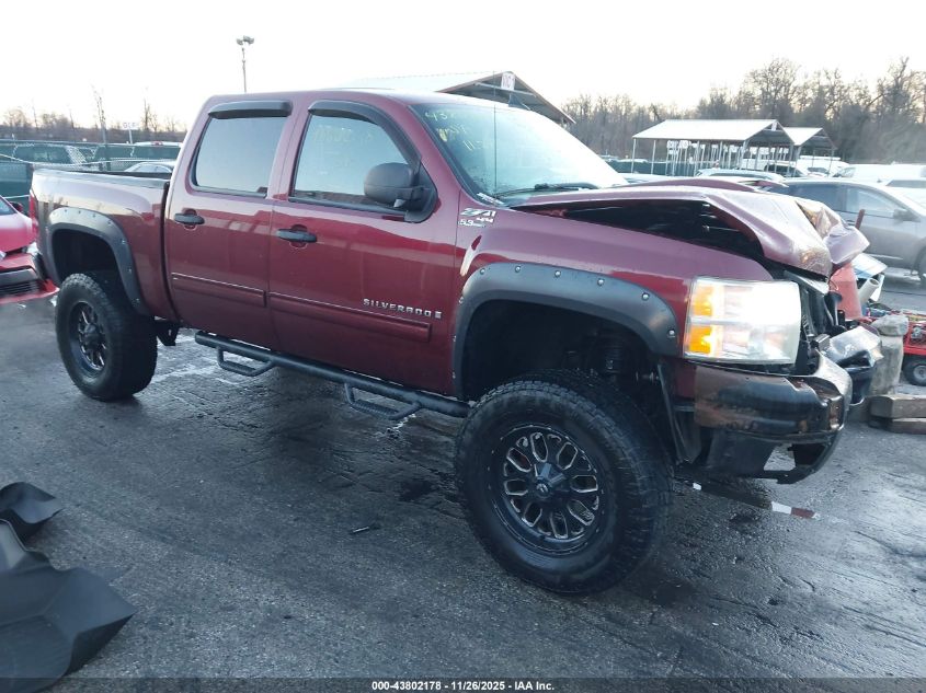 2009 Chevrolet Silverado 1500 Lt