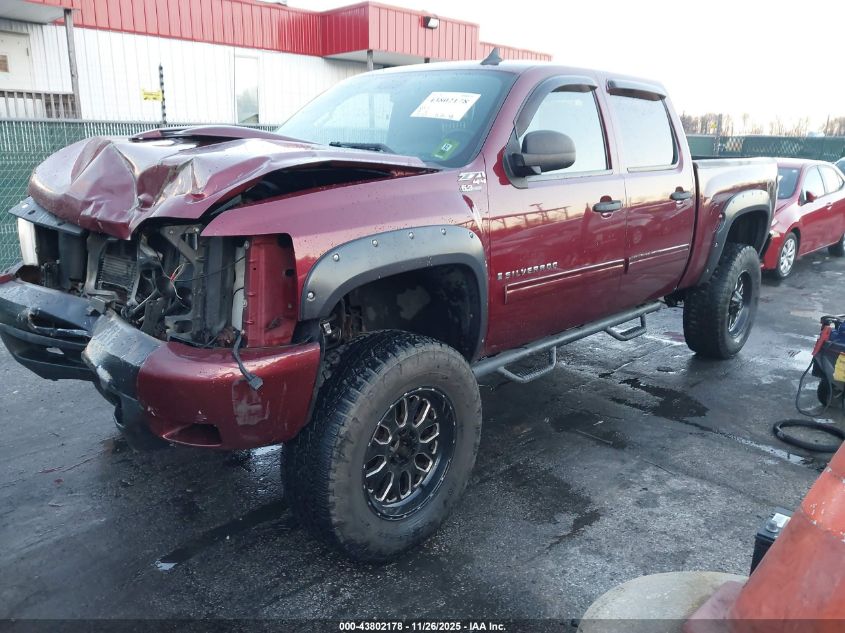 2009 Chevrolet Silverado 1500 Lt
