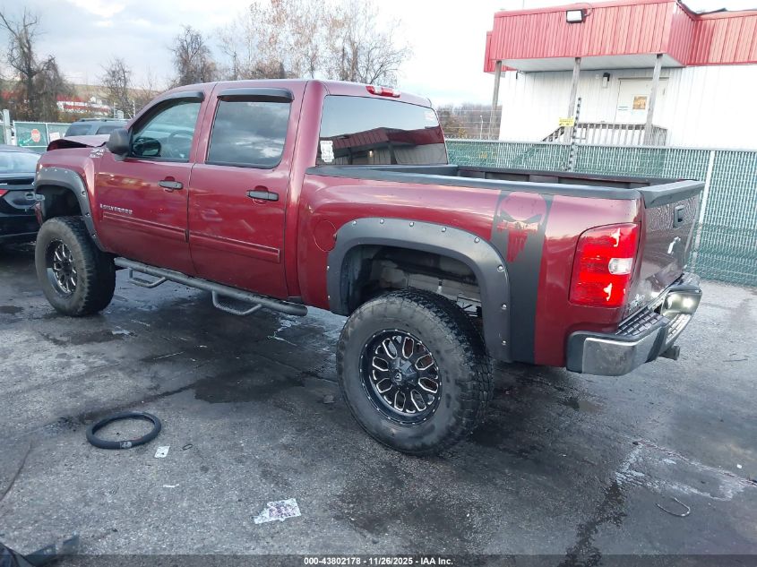 2009 Chevrolet Silverado 1500 Lt