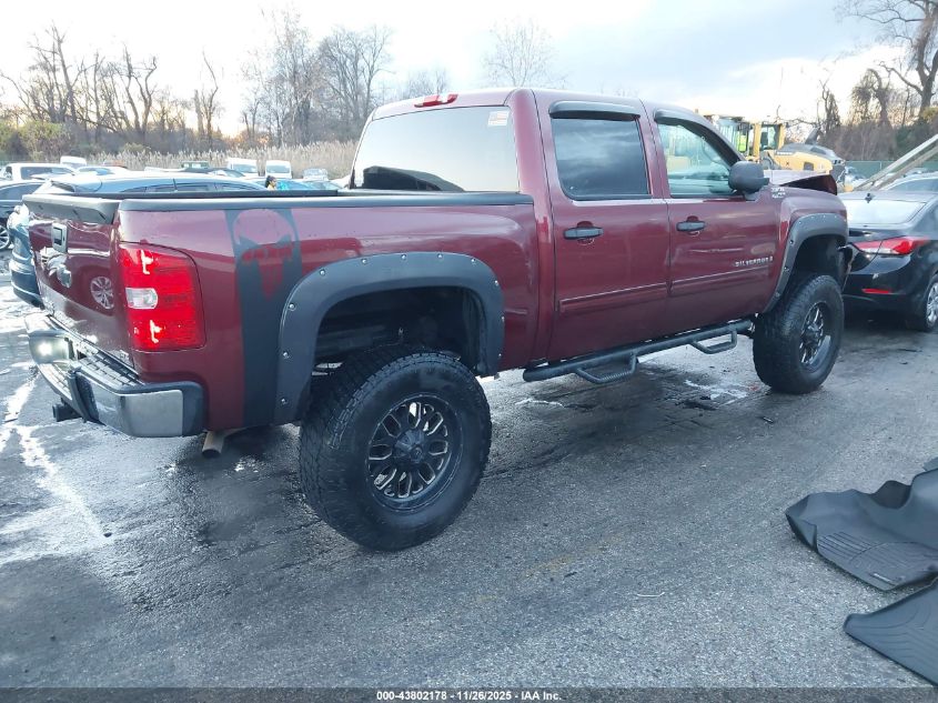 2009 Chevrolet Silverado 1500 Lt