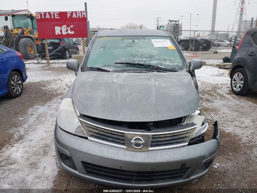 2008 Nissan Versa 1.8S VIN: 3N1BC11E58L352833 Lot: 43802237