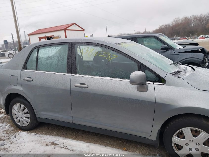 2008 Nissan Versa 1.8S VIN: 3N1BC11E58L352833 Lot: 43802237