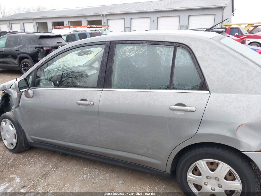2008 Nissan Versa 1.8S VIN: 3N1BC11E58L352833 Lot: 43802237