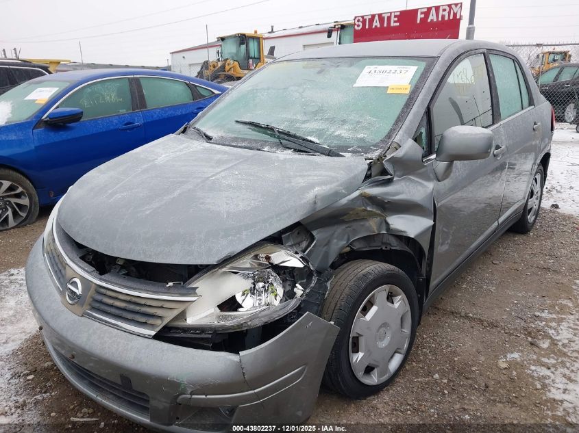 2008 Nissan Versa 1.8S VIN: 3N1BC11E58L352833 Lot: 43802237