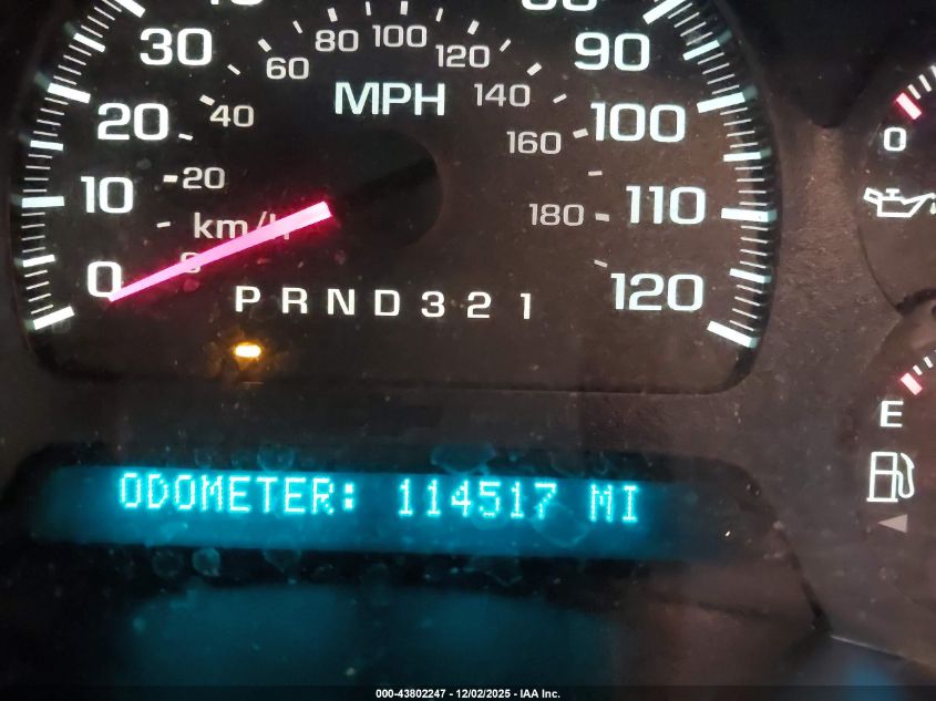 2008 Chevrolet Trailblazer Lt VIN: 1GNDT13S182104418 Lot: 43802247