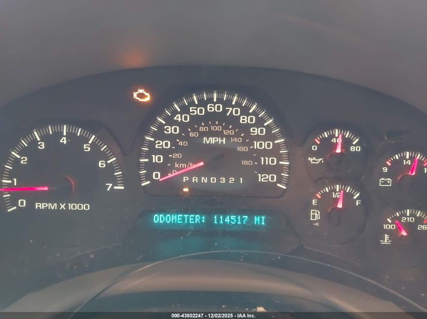 2008 Chevrolet Trailblazer Lt VIN: 1GNDT13S182104418 Lot: 43802247