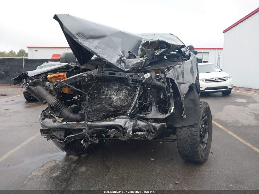 2023 Ford F-250 Xl VIN: 1FT8W2BA4PEC02100 Lot: 43802316