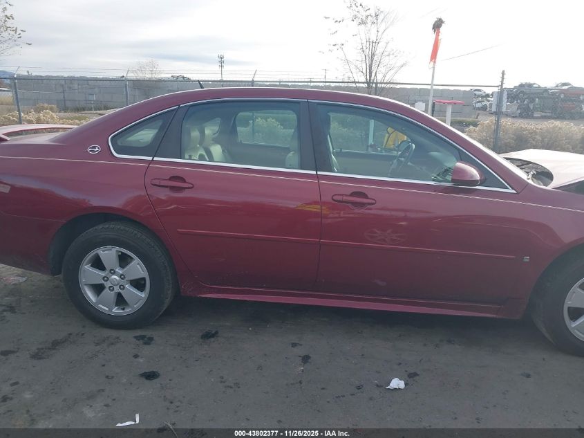 2009 Chevrolet Impala Lt VIN: 2G1WT57KX91252953 Lot: 43802377