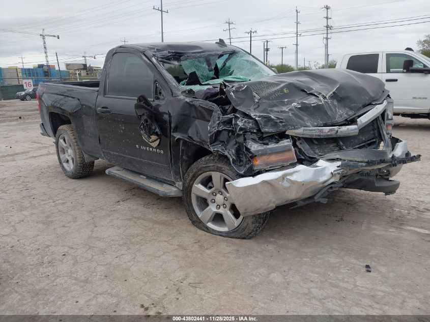 CHEVROLET SILVERADO 1500 1LT