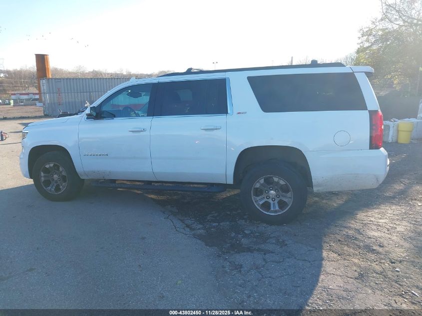 2016 Chevrolet Suburban Lt VIN: 1GNSKHKC1GR471886 Lot: 43802450