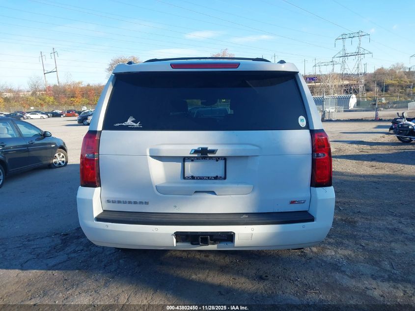 2016 Chevrolet Suburban Lt VIN: 1GNSKHKC1GR471886 Lot: 43802450
