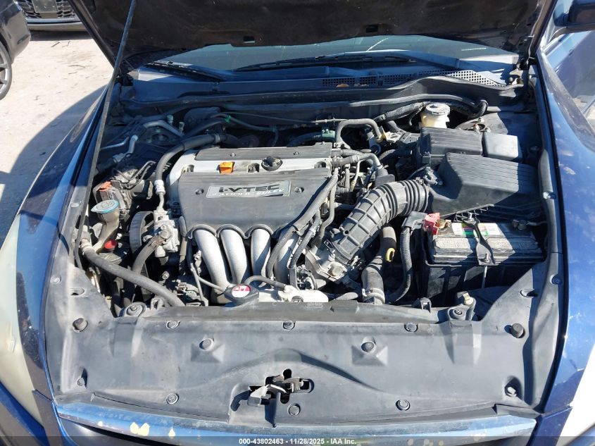 2007 Honda Accord 2.4 Se VIN: 1HGCM56367A158915 Lot: 43802463