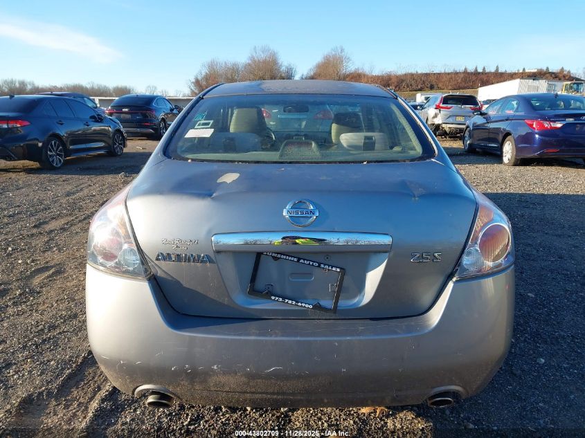 2007 Nissan Altima 2.5 S VIN: 1N4AL21E47C161211 Lot: 43802709