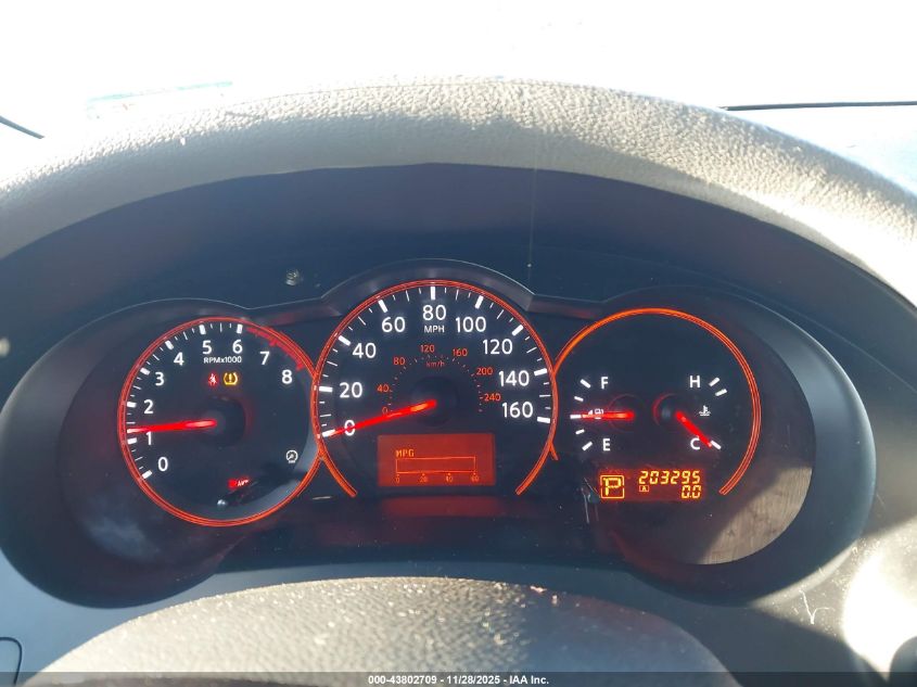 2007 Nissan Altima 2.5 S VIN: 1N4AL21E47C161211 Lot: 43802709