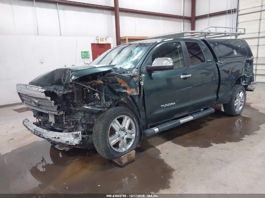 2008 Toyota Tundra Limited 5.7L V8