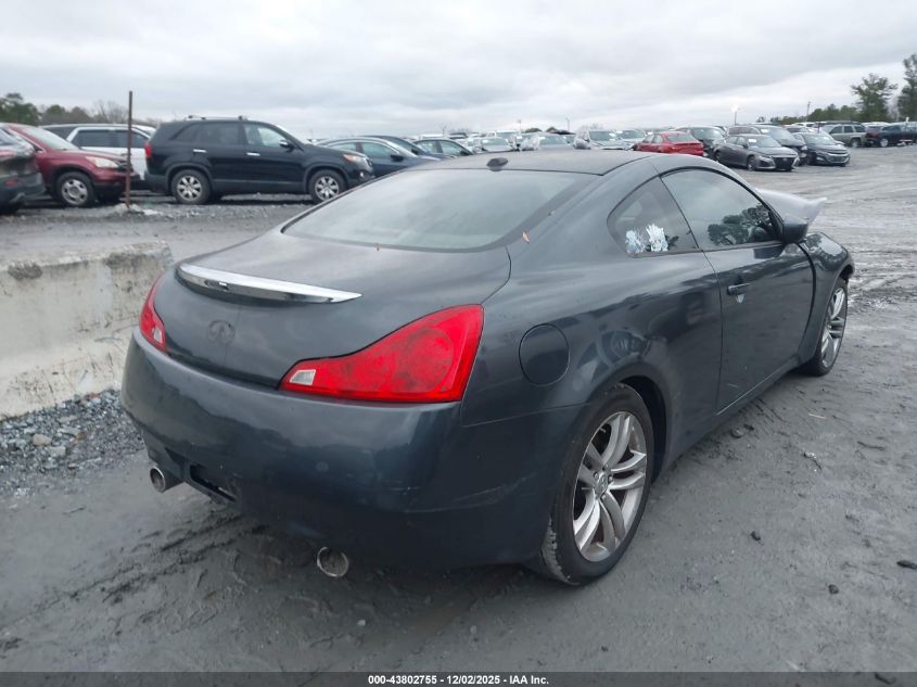 2009 Infiniti G37 Journey VIN: JNKCV64EX9M606773 Lot: 43802755