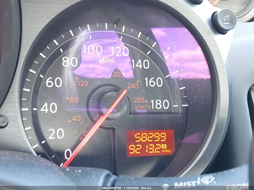 2017 Nissan 370Z Nismo VIN: JN1AZ4EH3HM953633 Lot: 43802765