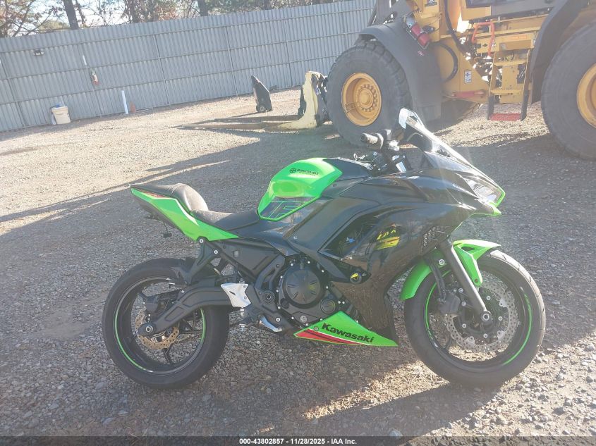 2023 Kawasaki Ex650 R VIN: ML5EXER16PDAA4690 Lot: 43802857