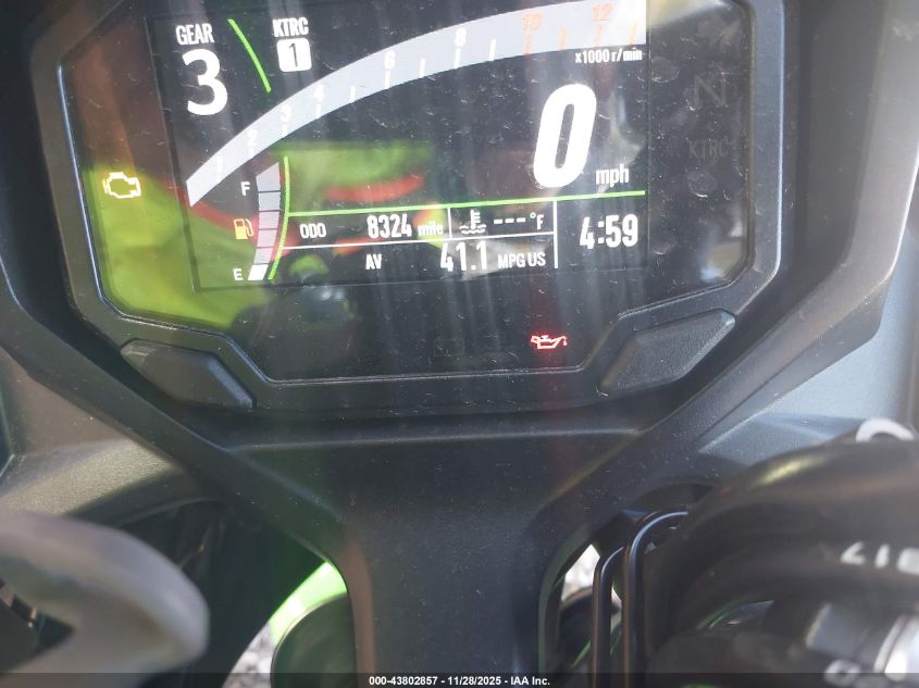 2023 Kawasaki Ex650 R VIN: ML5EXER16PDAA4690 Lot: 43802857