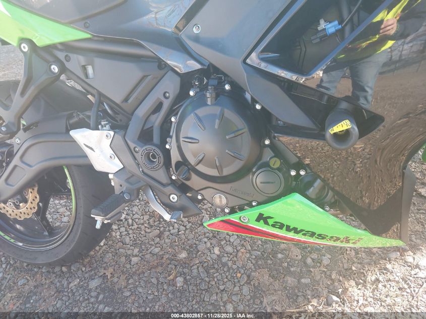 2023 Kawasaki Ex650 R VIN: ML5EXER16PDAA4690 Lot: 43802857